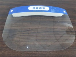 医用蜜桃视频一区在线观看面罩